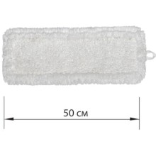 Плоская насадка для швабры ЛАЙМА петлевая микрофибра, 50 см (605316)