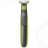 OneBlade Philips QP2520/65 с 3 насадками-гребнями и дорожной сумкой