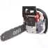 Пила цепная бензиновая OASIS GS-5218 (С)