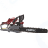Пила цепная бензиновая OASIS GS-5618 (С)