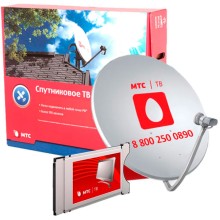 Комплект цифрового ТВ МТС с CAM-модулем и антенной №92 + 1 месяц просмотра