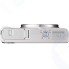 Цифровой фотоаппарат Canon PowerShot SX620 HS White (1074C002AA)