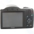 Цифровой фотоаппарат Canon PowerShot SX430 IS (1790C002AA)