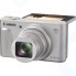 Цифровой фотоаппарат Canon PowerShot SX730 HS Silver (1792C002AA)