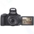 Цифровой фотоаппарат Canon PowerShot SX60 HS (9543B002AA)