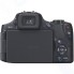 Цифровой фотоаппарат Canon PowerShot SX60 HS (9543B002AA)