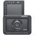 Компактный фотоаппарат Sony RX0 II с ручкой для съемки VCT-SGR1 (DSC-RX0M2G)