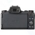 Компактный фотоаппарат Canon PowerShot G1 X Mark III