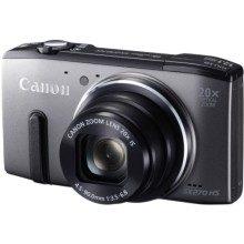 Цифровой фотоаппарат Canon PowerShot SX270 HS Grey