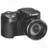 Цифровой фотоаппарат Canon PowerShot SX510 HS