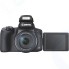 Цифровой фотоаппарат Canon PowerShot SX70 HS