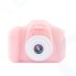 Цифровой фотоаппарат Rekam iLook K330i Pink