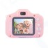 Цифровой фотоаппарат Rekam iLook K330i Pink