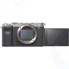 Зеркальный фотоаппарат Sony Alpha 7C Body Silver