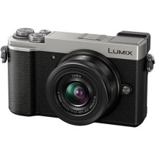 Системный фотоаппарат Panasonic Lumix GX9 Kit 12-32 Silver (DC-GX9KEE-S)