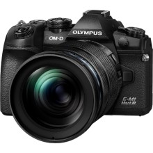 Системный фотоаппарат Olympus E-M1 Mark III 12-100mm Pro
