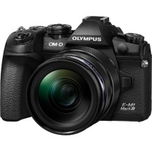 Системный фотоаппарат Olympus E-M1 Mark III 12-40mm PRO