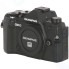 Системный фотоаппарат Olympus E-M5 Mark III Black