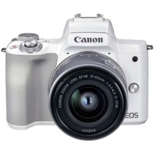 Системный фотоаппарат Canon EOS M50 Mark II 15-45mm f/3,5-6,3 IS STM White