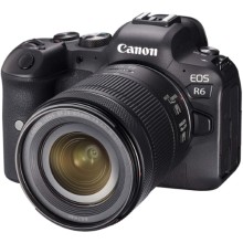Системный фотоаппарат Canon EOS R6 Kit RF 24-105mm F4-7.1 IS STM