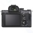 Системный фотоаппарат Sony Alpha 7R III Full Frame (ILCE-7RM3A/C)