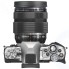 Системный фотоаппарат Olympus OM-D E-M5 Mark II 12-40 Kit Silver
