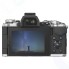 Системный фотоаппарат Olympus OM-D E-M5 Mark II 12-40 Kit Silver