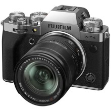 Системный фотоаппарат Fujifilm X-T4 Kit 18-55mm Silver