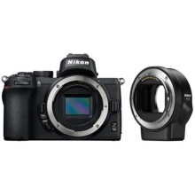 Системный фотоаппарат Nikon Z 50 + FTZ Adapter