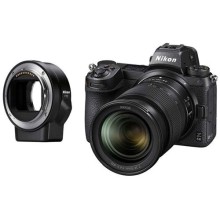Системный фотоаппарат Nikon Z 6II Black Kit 24-70mm f/4 S + FTZ Adapter