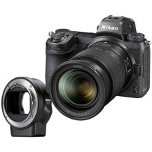 Системный фотоаппарат Nikon Z 7II Kit 24-70mm f/4 + FTZ Adapter