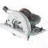 Пила циркулярная Metabo KSE 68 Plus (600545000)