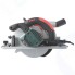 Пила циркулярная Metabo KSE 68 Plus (600545000)