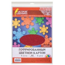 Картон цветной ОСТРОВ-СОКРОВИЩ А4, 5 цветов, 5 листов (129296)