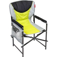 Кресло складное для кемпинга Haushalt лимонное (HHC2/L)