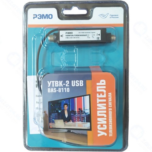 Антенный усилитель Рэмо УТВК-2-USB BAS-8110