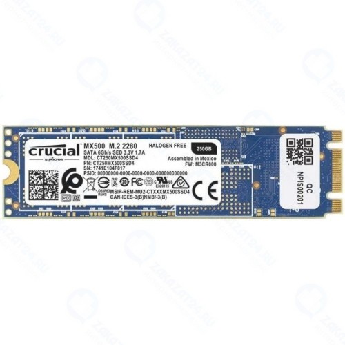 Твердотельный накопитель CRUCIAL MX500 250GB (CT250MX500SSD4)