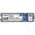 Твердотельный накопитель CRUCIAL MX500 250GB (CT250MX500SSD4)