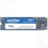 Твердотельный накопитель Smartbuy Stream E13T 256GB (SBSSD-256GT-PH13T-M2P4)