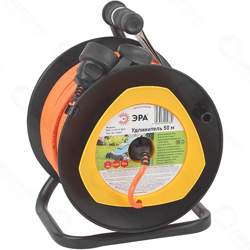 Удлинитель силовой ЭРА RPx-1-2x1,5-50m на катушке