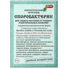Средство против болезней ОРТОН Споробактерин, 20 г (04-004) Средство против болезней ОРТОН Споробактерин, 20 г (04-004)