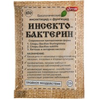 Средство против болезней ОРТОН Инсектобактерин, 20 г (04-010)