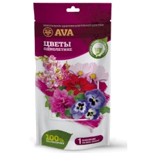 Удобрение AVA для однолетних садовых и балконных цветов, 100 г (4607016030722)
