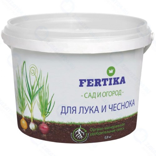 Удобрение FERTIKA для лука и чеснока, 0,9 кг (4620005610507)