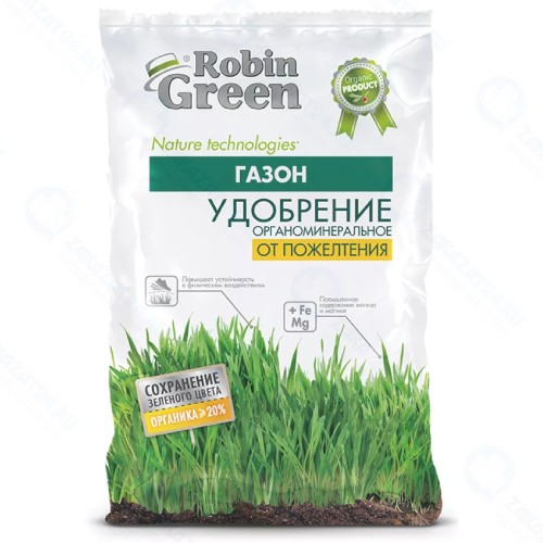 Удобрение от пожелтения газона РОБИН-ГРИН Органоминеральное, 2,5 кг (Of000120732)