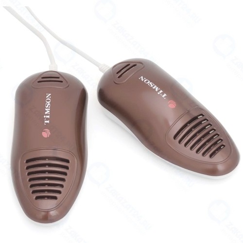 Сушилка для обуви Timson Sport Brown (2456)