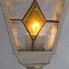 Светильник уличный Arte Lamp Berlin (A1017PA-1WG)