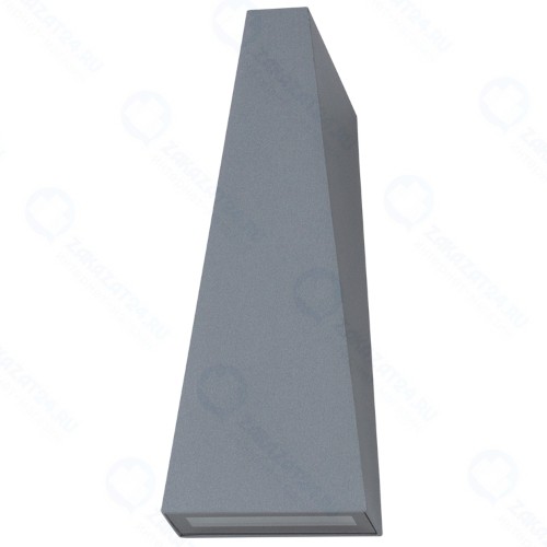 Светильник уличный Arte Lamp Cometa (A1524AL-1GY)