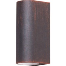 Светильник уличный Arte Lamp Doppio (A3502AL-2RI)