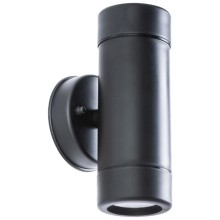 Светильник уличный Arte Lamp Atlas (A3503AL-2BK)